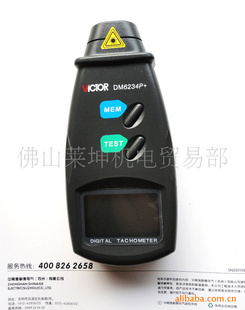 תٱʤDM6234P