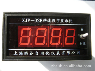 ϺתٱʾXJP-02B
