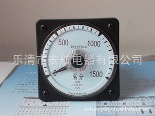תٱǱ63C2תֱ1500ת֡DC:10V63C1תֱ