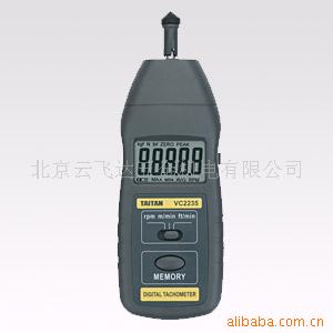 ӴתٱVC2235
