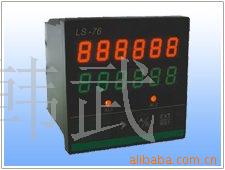 LS-76智能数显计数器计米器