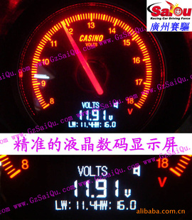 2011ʽװǱҺʾ