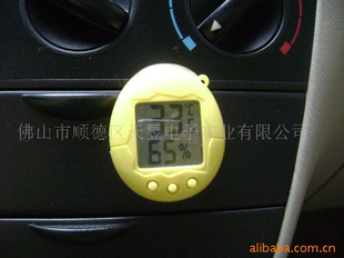 H05温度湿度车载简单测量(图)