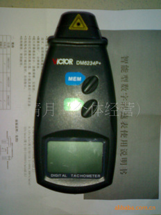DM-6234P+ʤƹתٱr