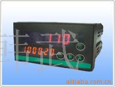 LS-96A