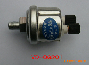 ѹ(VD)QG201