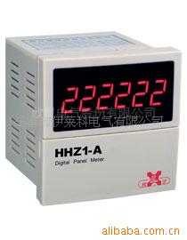 תٱHHZ1-A()