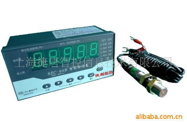 תٱSZC-04B(SZC-04)