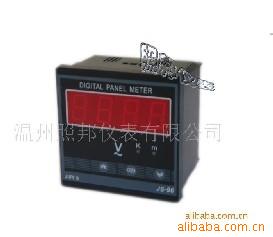 温州照邦仪表多种电压.电流表(图)