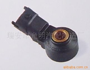 𴫸0261231176