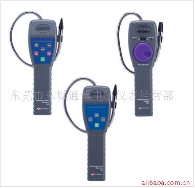 SUMMIT755