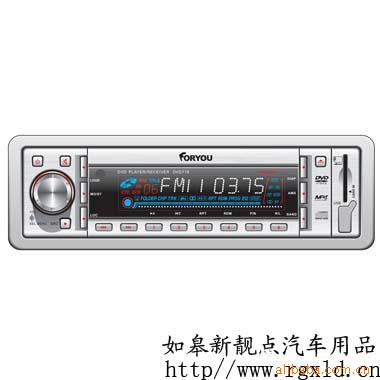 DVU718