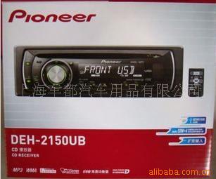 ȷDEH-2150USBCD