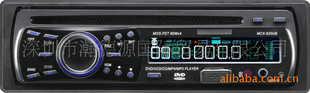 ͨóCDMP3DVDMP4FMUSBSD