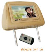 TY-7169CD