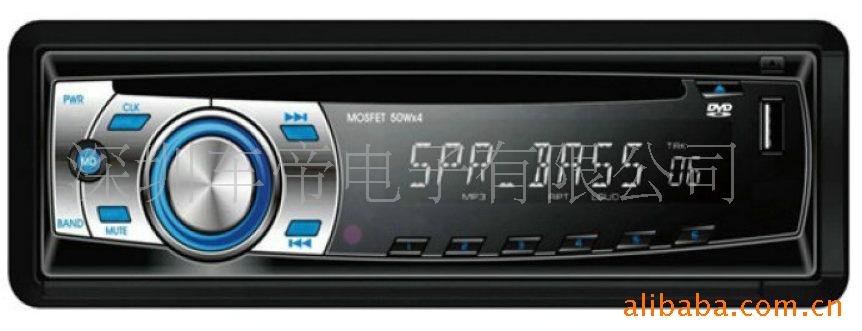 8088CDMP3CDMP3