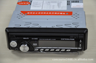 CD/MP3֧USB/SD