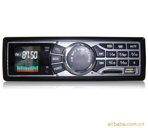 DH-699MP3MP3/USB/SD