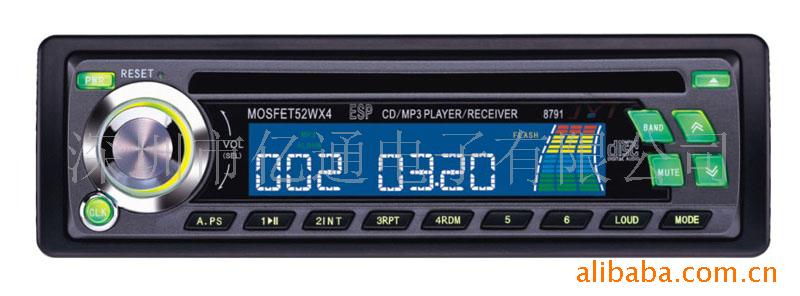 ɣóCD/CARCD/FM