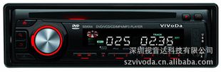 ViVoDaﵥDVDdvdcdmp3/mp4/usb/sdVD-3211
