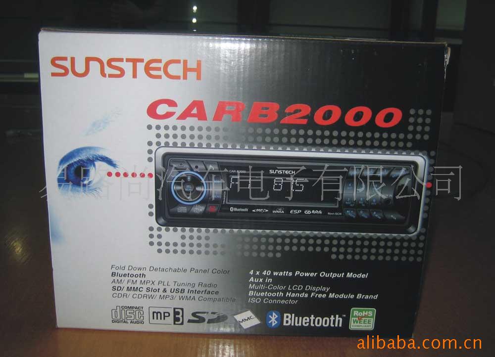 泵CD/usb/bt