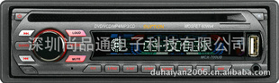 SPT-688CD/DVD
