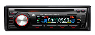 CDMP3/USB/SD