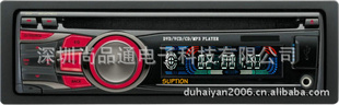 SPT-681CD/DVDֻ
