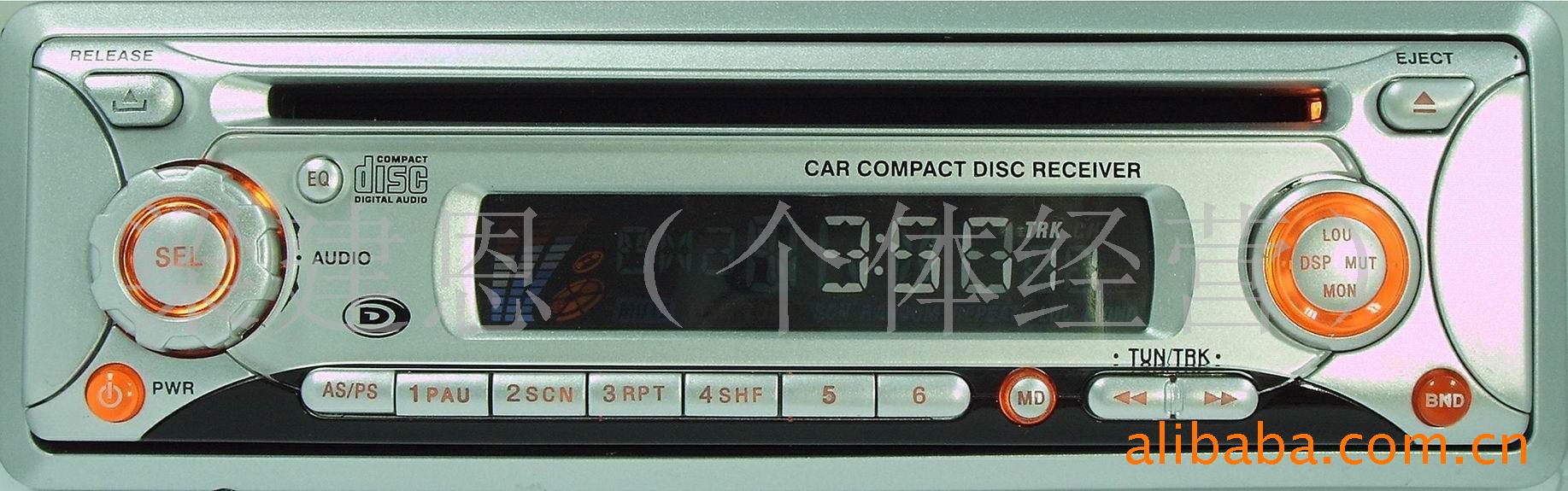 CDMP3