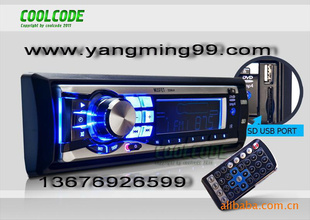 批发车载CD播放器/汽车机