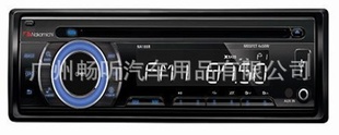 еnakamichiCDNA100R