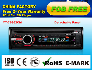 CD/CD/ɣCD/SKDCD/CDYT-C6862
