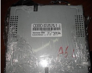µA6LCD4F0035729D