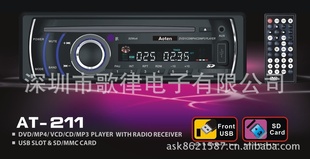 ͨͳDVDdvddvdmp3mp4ص