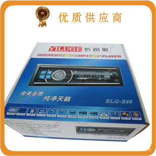 E-68DVD4ʳͷ
