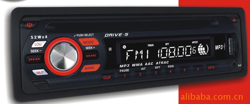CD/MP3/USB/SD