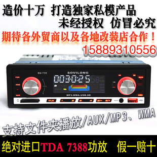 ͳزU̻忨MP3DVDCD