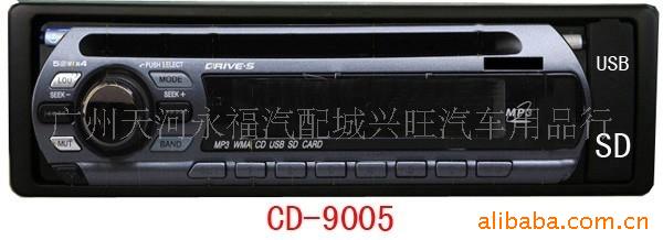 CDMP3ɲSDUSB