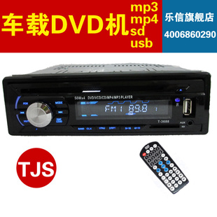 װdvdcdmp3忨mp4