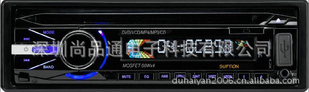 SPT-680CD/DVDֻ