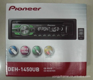 ȷCDDEH-1450UB
