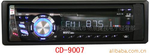 CDDVDMP4DVR