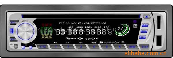 CD/MP3/SD/USB