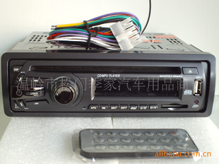 MP3DVDMP3CDCD/MP3HF-658