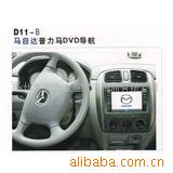 Դ/CD