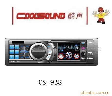 ȳCD