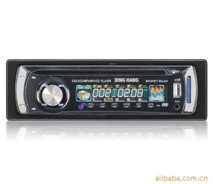 DVD֧MP4/MP3/USB/CD.