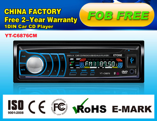 CD/CD/CARCD/SKDCDPLAYER/ƷCDDEH-6350