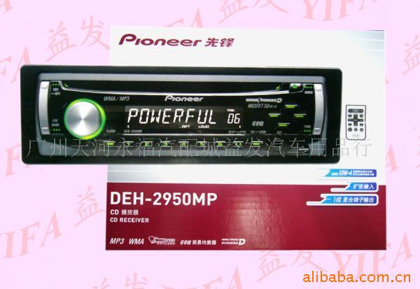 Pioneerȷ1050CDŻ