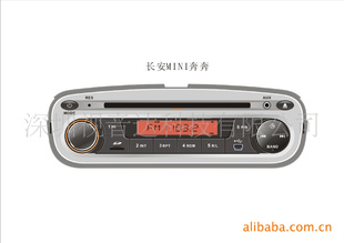MINICD/MINICDCD/MINI